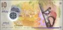 10 Rufiyaa