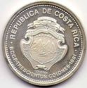 300 Colones (200th Anniversary - Founding of Alajuela)