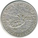 20 Centavos ("Veinte" - 50th Year of Republic)