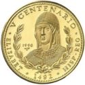 100 Pesos (500th Anniversary - Discovery of America. Queen Isabella of Spain)