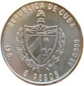 5 Pesos (Internat. Year of music - Johann Sebastian Bach)
