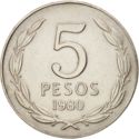 5 Pesos (3rd Anniversary of New Government)