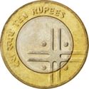 10 Rupees (Unity in diversity)