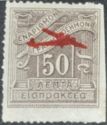 Red Overprint (airplane only) on Postage Due stamps