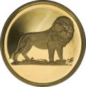 50 Riyals (Lion)