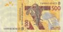 500 Francs CFA