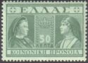 Queen Olga and Queen Mother Sophia - Social Welfare