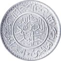 1/80 Imadi Riyal (1 Halala = ½ Buqsha)