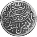 1/80 Imadi Riyal (½ Buqsha)