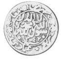 ¼ Imadi Riyal (1 star)