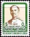 King Hussein