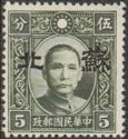 Sun Yat-sen