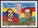 Presidents Perez and Banzer, Simón Bolivar