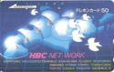 HBC Net Work