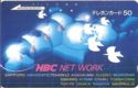 HBC Net Work