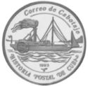 5 Pesos (Postal History of Cuba Steamship)