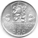 500 Korun (20 years of Czecho-Slovakian Federation)