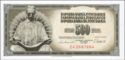 500 Dinara