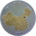 10 Francs (Map of the P. R. of China)