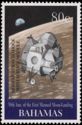 Lunar Module in Orbit