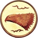 5 Riyals (Head eagle)