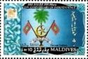 Natl. crest, emblem of the Citizens’ Majlis