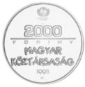 2,000 Forint (UNICEF)