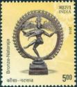Bronze Nataraja (Depicting Shiva)