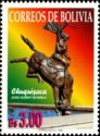 Equestrian Statue of Juana Azurduy de Padilla (1780-1862), i