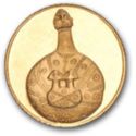 60 New Lira (Kültepe Bronze Age Idol)