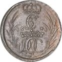 1 Speciedaler (Danish East India Co. Trade coinage)
