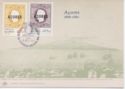 Evocation of the First Issue Azores