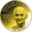 200 Dalasis (Indian anti-colonial nationalist Mahatma Gandhi)