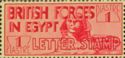British Forces in Egypt (letter stamp)