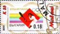 History of Olympic Philately 1948-2012