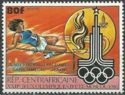 High Jump - Gold Overprint