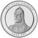 20 Lira (Seljuk Turkish military commander Chaka Bey - Çaka Bey)