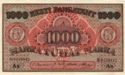 1,000 Marka