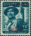 Regular Issue of 1953-55 Overprinted