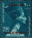 Nos. 331-333 and 335-340 Overprinted