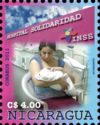 Neonatal intensive care unit