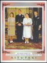 Elizabeth and Philip with King George VI and Queen Elizabeth