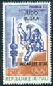 Olympics Munich 1972 overprint