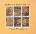 Thai Paintings
