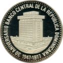 30 Pesos (30th Anniversary of the Central Bank)