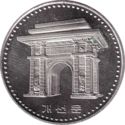 1 Won (Arch of Triumph in Pyongyang 1982)