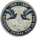 1 Peso (50th Anniversary of United Nations - Silver edition)