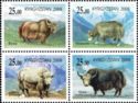 Yaks of Kyrgyzstan (se-tenant)