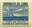Columbus Lighthouse - Dominican Republic