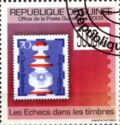 Chess Stamps on Stamps